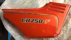 fianchettoCB750F_a.JPG